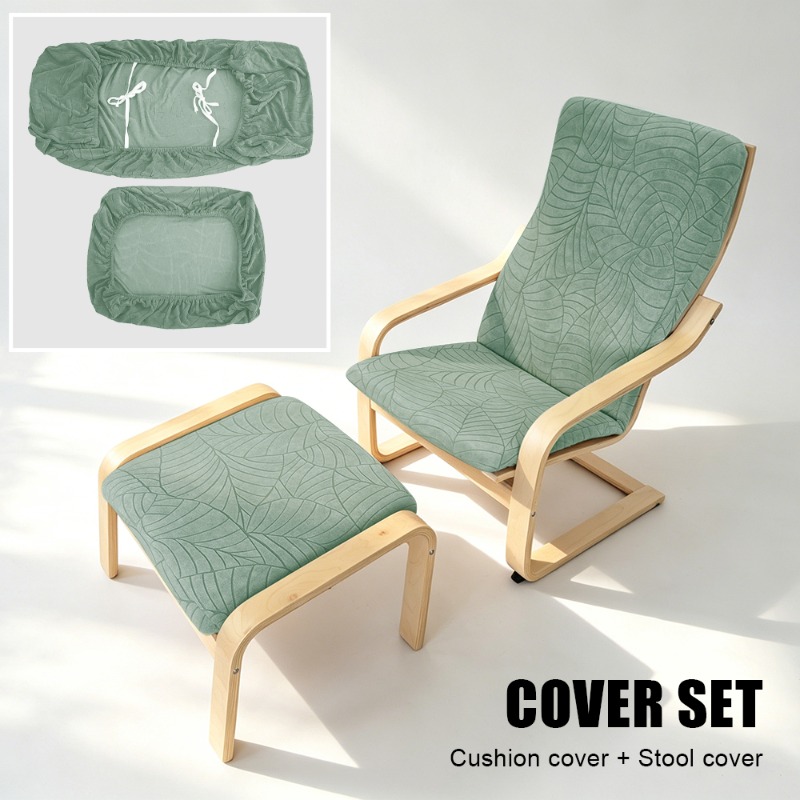 Outdoor Furniture Upholstery - 1 szt. Elastyczny Pokrowiec na Drewnianą
