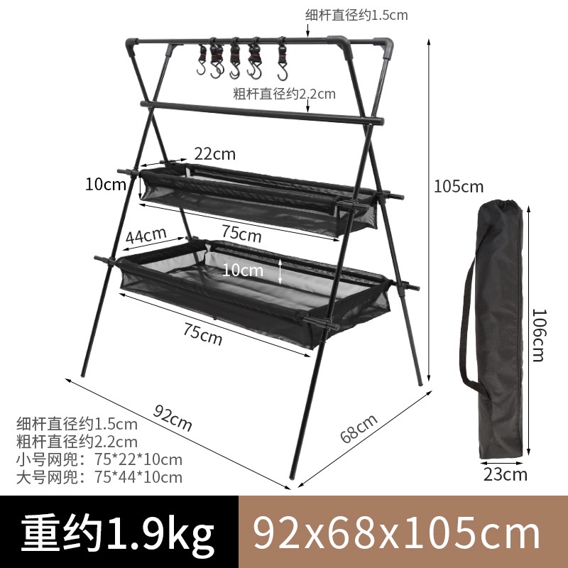 Wieszak kempingowy wielofunkcy – Outdoor Furniture Xl recenzja i cena