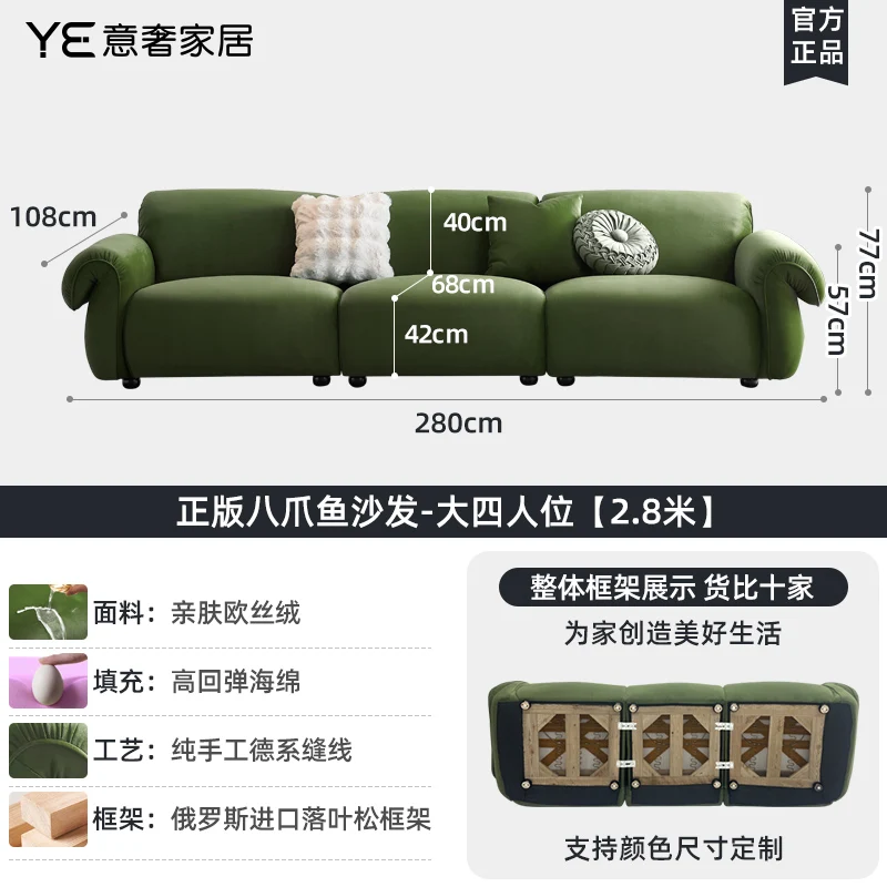 Sofy do sypialni, salonu, biur – Outdoor Furniture Cheap recenzja i cena