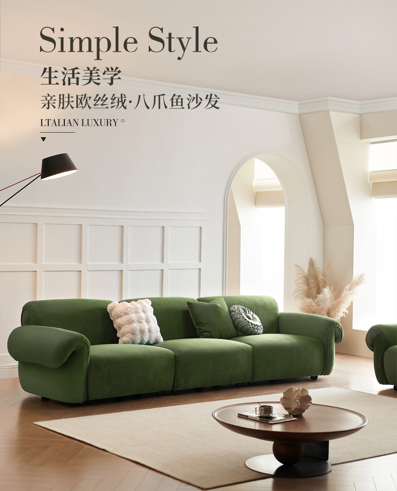 Sofy do sypialni, salonu, biur – Outdoor Furniture Cheap recenzja i cena